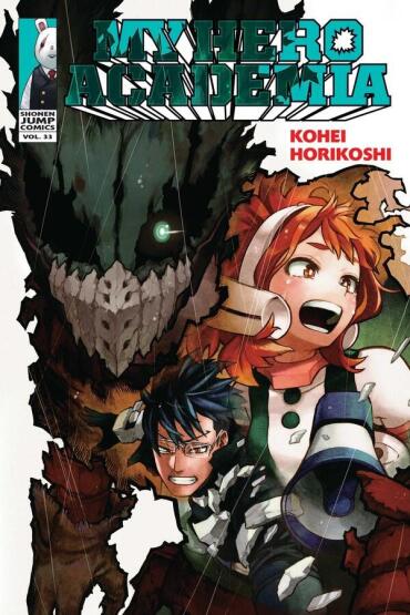 My Hero Academia. 33 From Class A to One for All - Shonen Jump - 1