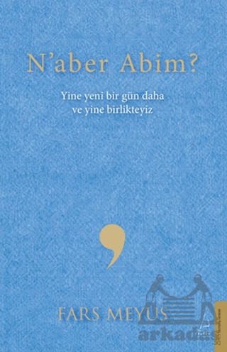 N'aber Abim?