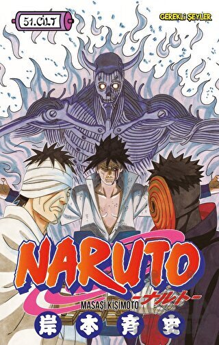 Naruto 51. Cilt - Gerekli Şeyler Yayıncılık