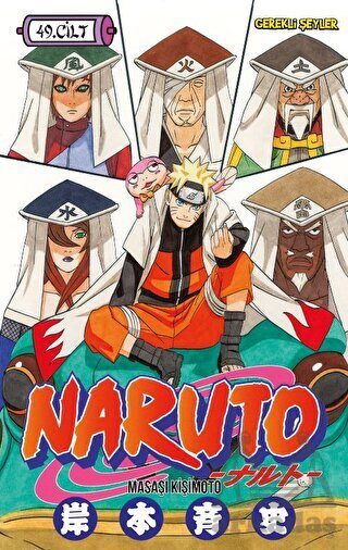 Naruto 49. Cilt - Gerekli Şeyler Yayıncılık