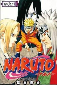 Naruto 19. Cilt - 1