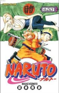 Naruto 18. Cilt - Gerekli Şeyler Yayıncılık