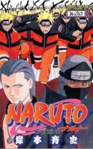 Naruto 36. Cilt - Gerekli Şeyler Yayıncılık