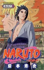 Naruto 38. Cilt - Gerekli Şeyler Yayıncılık