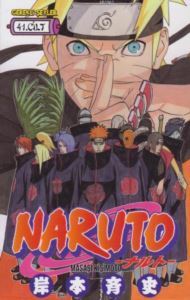 Naruto 41. Cilt - Gerekli Şeyler Yayıncılık