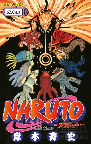 Naruto 60. Cilt - Gerekli Şeyler Yayıncılık