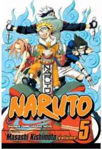 Naruto 5 - VIZ Media