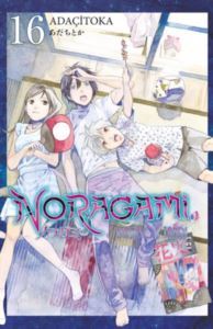 Noragami 16. Cilt - Gerekli Şeyler Yayıncılık