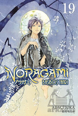 Noragami 19. Cilt - 1