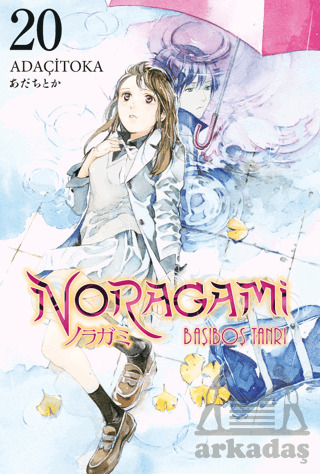 Noragami 20. Cilt - Gerekli Şeyler Yayıncılık