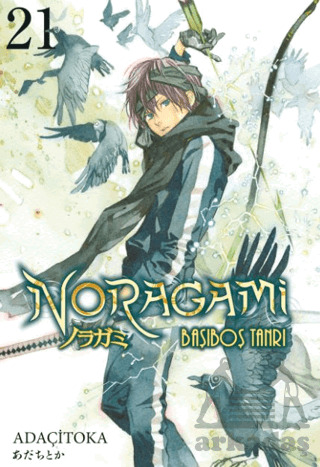 Noragami 21. Cilt - Gerekli Şeyler Yayıncılık