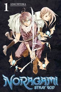 Noragami: Stray God 1 - Kodansha Comics USA