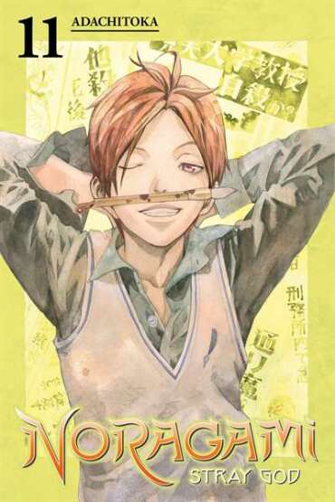 Noragami: Stray God 11 - Kodansha Comics USA