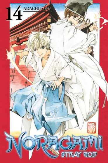 Noragami: Stray God 14 - Kodansha Comics USA
