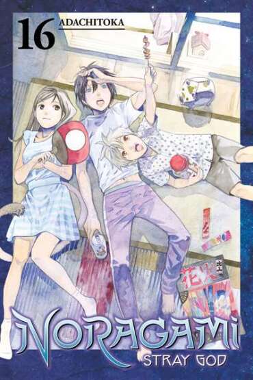 Noragami: Stray God 16 - Kodansha Comics USA