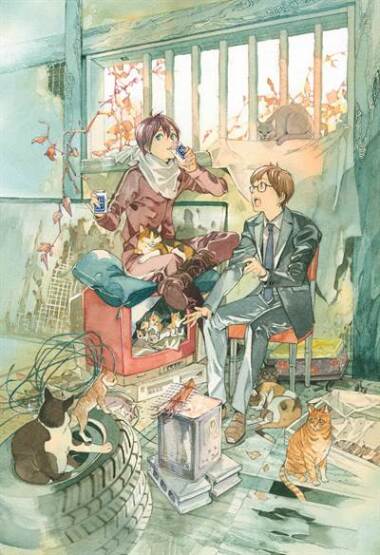 Noragami: Stray God 22 - Kodansha Comics USA