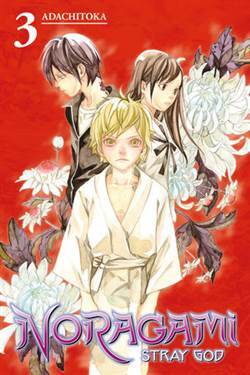 Noragami: Stray God 3 - Kodansha Comics USA