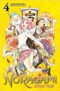 Noragami: Stray God 4 - Kodansha Comics USA