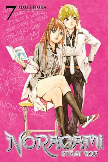 Noragami: Stray God 7 - Kodansha Comics USA