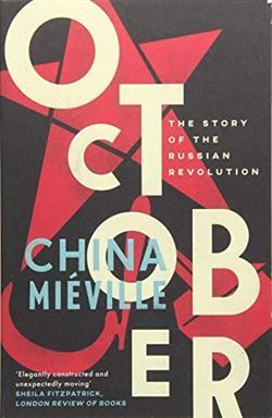 October: The Story Of Russian Revolution - 1