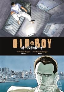 Oldboy 1-2 Cilt - Gerekli Şeyler Yayıncılık