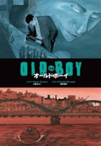 Oldboy Cilt 5-6 - 1