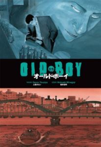 Oldboy Cilt 5-6 - Gerekli Şeyler Yayıncılık