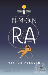 Omon Ra - 1