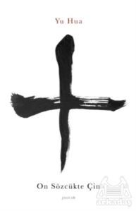 On Sözcükte Çin - Jaguar Kitap