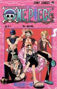 One Piece 11 - VIZ Media