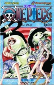 One Piece - 14. Cilt; İçgüdü - 1