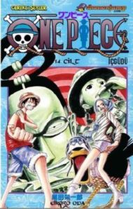 One Piece - 14. Cilt; İçgüdü - Gerekli Şeyler Yayıncılık