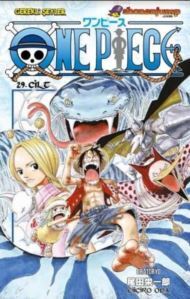 One Piece 29. Cilt: Oratoryo - 1