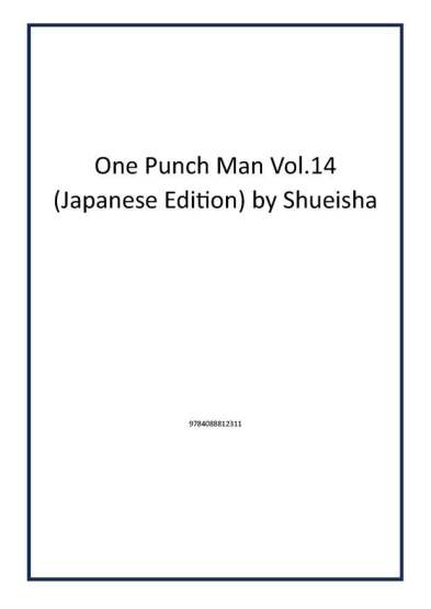 One Punch Man Vol.14 (Japanese Edition) by Shueisha - 1