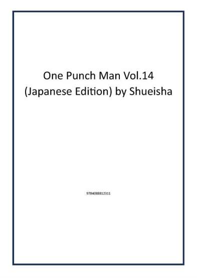 One Punch Man Vol.14 (Japanese Edition) by Shueisha - VIZ Media