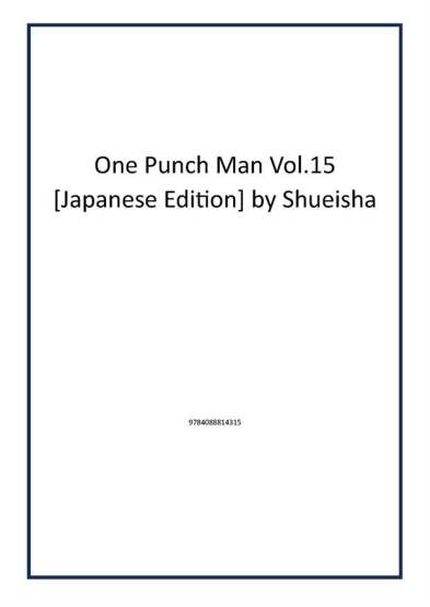 One Punch Man Vol.15 [Japanese Edition] by Shueisha - 1