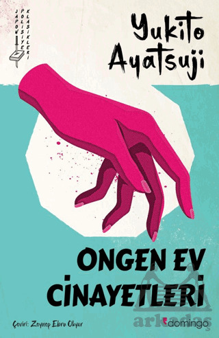 Ongen Ev Cinayetleri - 1