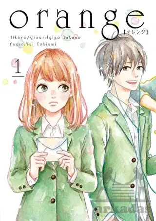 Orange Novel Cilt 1 - 1