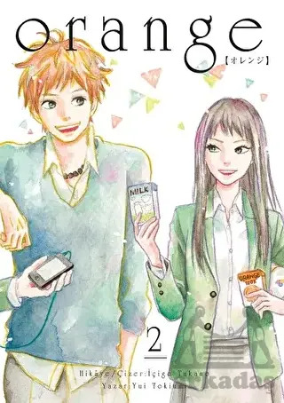Orange Novel Cilt 2 - Komikşeyler Yayıncılık