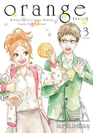 Orange Novel Cilt 3 - 1