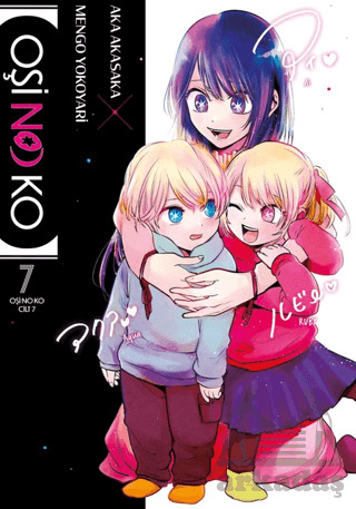 Oşi No Ko 7. Cilt - Gerekli Şeyler Yayıncılık