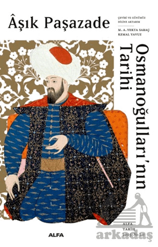 Osmanoğulları’Nın Tarihi - 1