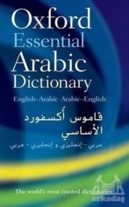 Oxford Essential Arabic Dictionary - Oxford University Press UK