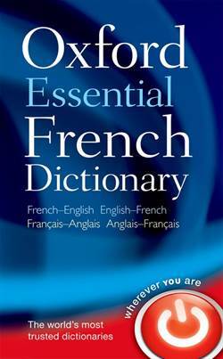 Oxford Essential French Dictionary - Oxford University Press UK