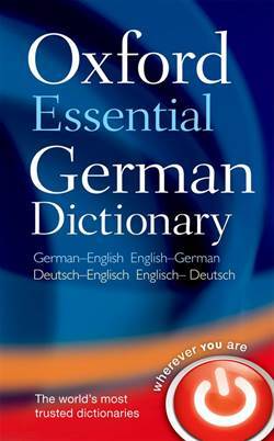 Oxford Essential German Dictionary - 1