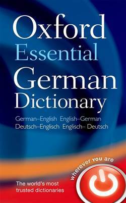 Oxford Essential German Dictionary - Oxford University Press UK