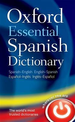 Oxford Essential Spanish Dictionary - 1