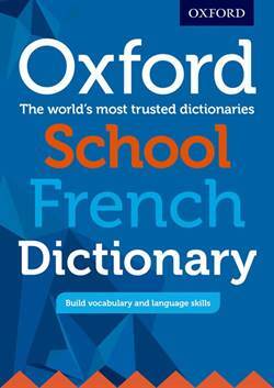 Oxford School French Dictionary - 1