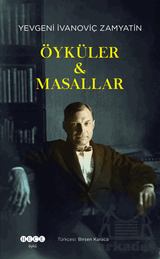 Öyküler Ve Masallar - Hece Yayınları