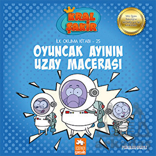 Oyuncak Ayının Uzay Macerası - 1